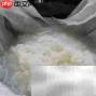 自制韩式咚咚酒,清爽好喝