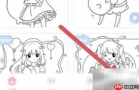 少女与猫：如何联系他们？