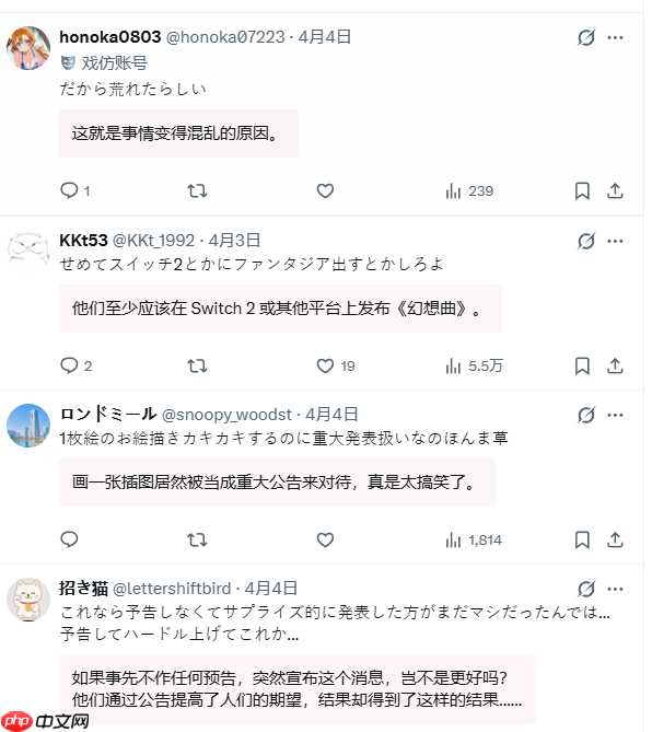 《传说》系列30周年“重磅”公布惹众怒!被万代耍了