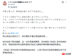 《传说》系列30周年“重磅”公布惹众怒！被万代耍了
