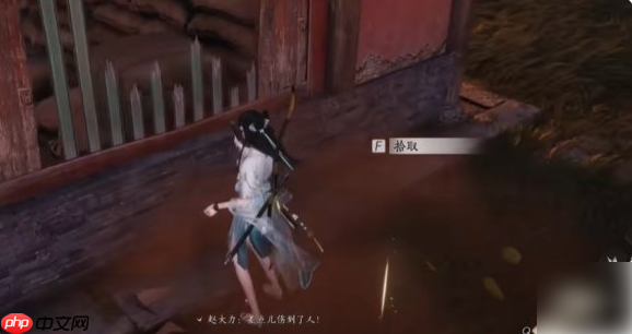 燕云十六声手游攻略摇红一梦 燕云十六声摇红一梦奇遇任务攻略