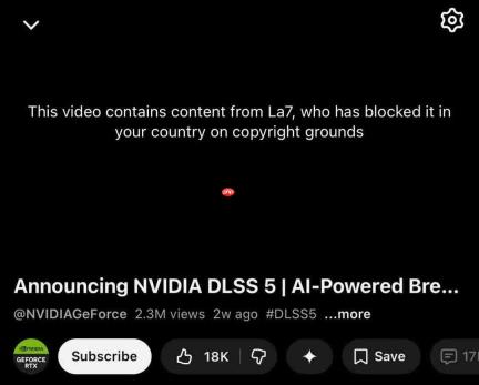 版权纠纷？英伟达DLSS 5宣传视频被意大利电视台投诉