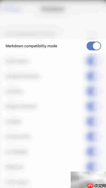 如何关闭Drafts的Markdown兼容模式