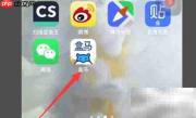盒马电子券如何验证