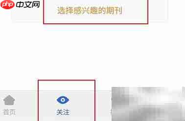 知网公路水路运输书籍