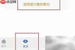 知网公路水路运输书籍