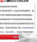知网公路水路运输书籍