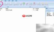 批量备份文件与文件夹