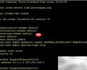 RIP与OSPF路由引入解析