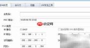 RIP与OSPF路由引入解析