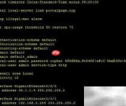 RIP与OSPF路由引入解析