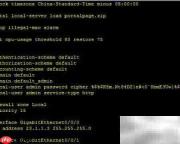 RIP与OSPF路由引入解析