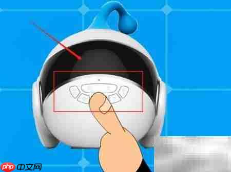 智伴机器人WiFi连接方法