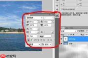 PS在图片上添加公司标志