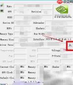 双显卡下DNF独显切换解决