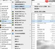 双显卡下DNF独显切换解决
