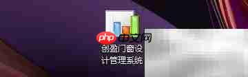 创盈门窗玻璃窗型合并技巧