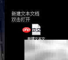 一键设置电脑自动关机