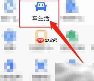 快速拖车救援服务