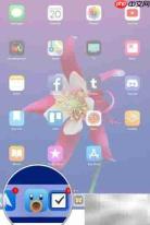 iOS 11 Dock使用技巧