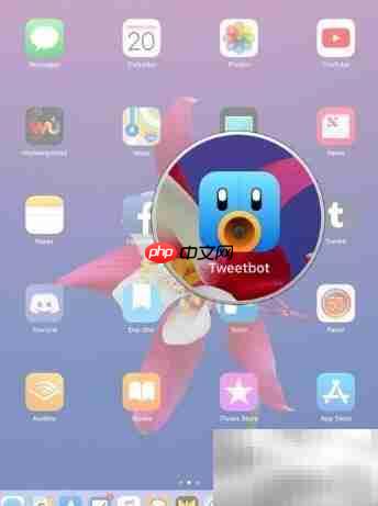 iOS 11 Dock使用技巧