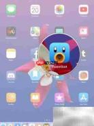iOS 11 Dock使用技巧