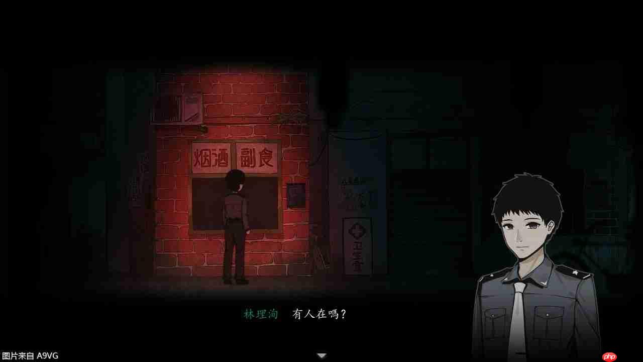 悬疑剧情游戏《烟火》将在4月16日登上NS