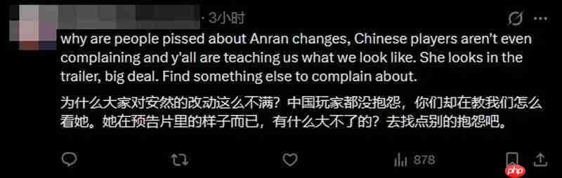 《守望先锋》安燃脸部模型改了 老外吐槽看不出改哪了