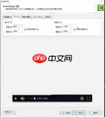 Camtasia导出GIF的方法