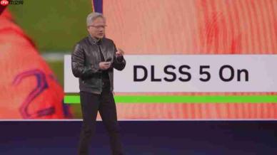 DLSS 5被全民抵制 71%玩家拒绝:效果再好也不开