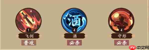 三国杀武将觉醒装备本朱雀打法攻略