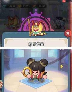 永远的蔚蓝星球周末公会boss打法攻略