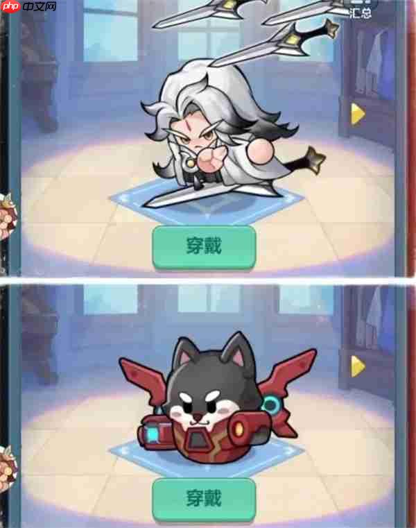 永远的蔚蓝星球周末公会boss打法攻略