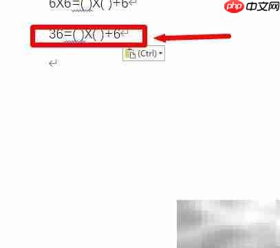 6×6=()×()+6 填空解法