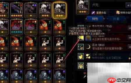 阿拉德谋略战卢克加点攻略