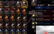 阿拉德谋略战卢克加点攻略
