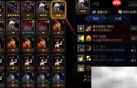 阿拉德谋略战卢克加点攻略