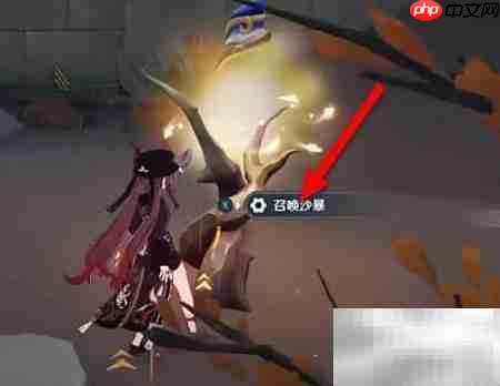 原神3.4神秘石板三位置