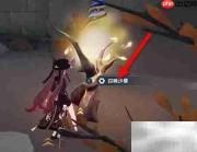 原神3.4神秘石板三位置