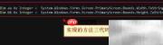 VB.NET获取显示器DPI方法