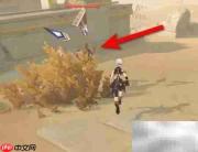 原神寻星之旅D2通关攻略