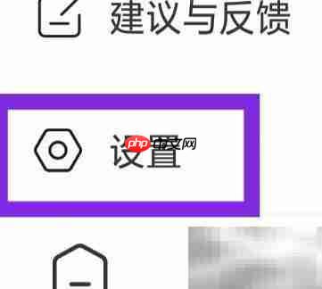 附近爱陌聊语音接听定价设置