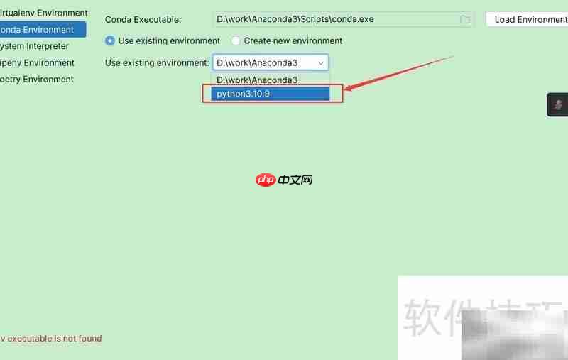 解决ModuleNotFoundError: 无torch模块