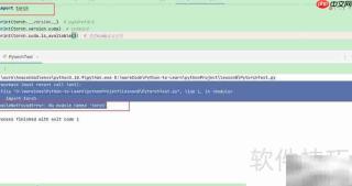 解决ModuleNotFoundError: 无torch模块