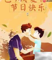 易图设计,一分钟速成制图