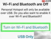iPhone变身为iPad Pro热点