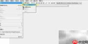 Dev C++使用入门指南