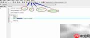 Dev C++使用入门指南