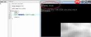 Dev C++使用入门指南