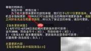海岛2.0地图下载指南